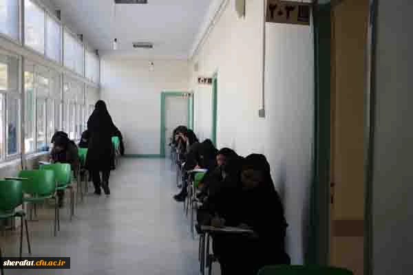 برگزاری امتحانات پایان نیمسال اول سال تحصیلی 96-95 3