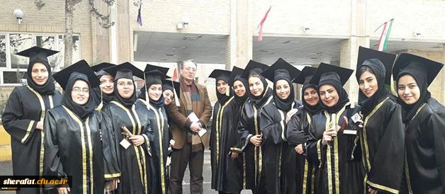 اولین همایش دانش آموختگان دانشگاه فرهنگیان(مرکز آموزش عالی شهید شرافت) 3