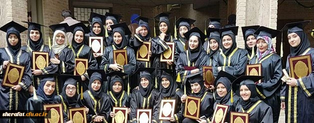 اولین همایش دانش آموختگان دانشگاه فرهنگیان(مرکز آموزش عالی شهید شرافت) 5