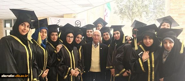 اولین همایش دانش آموختگان دانشگاه فرهنگیان(مرکز آموزش عالی شهید شرافت) 7