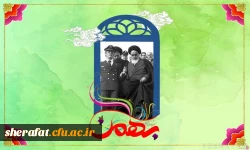 روز 22 بهمن مظهر اقتدار  ملت ایران است 2