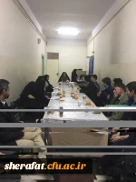 نشست صمیمی سرپرست مرکز آموزش عالی شهید شرافت با کارکنان این مرکز 2