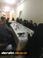 نشست صمیمی سرپرست مرکز آموزش عالی شهید شرافت با کارکنان این مرکز 3