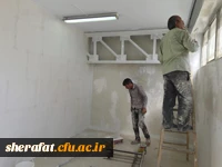 تحول در شرافت از مرداد95تا بهمن 95 2