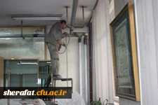 تحول در شرافت از مرداد95تا بهمن 95 4