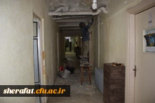 تحول در شرافت از مرداد95تا بهمن 95 5