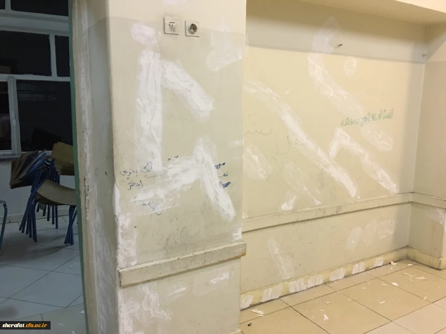 کلاسهای آموزش قبل از نقاشی