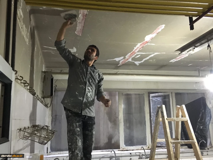 تحول در شرافت از مرداد95تا بهمن 95 4