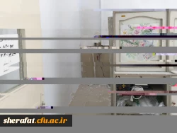 تحول در شرافت از مرداد95تا بهمن 95 7