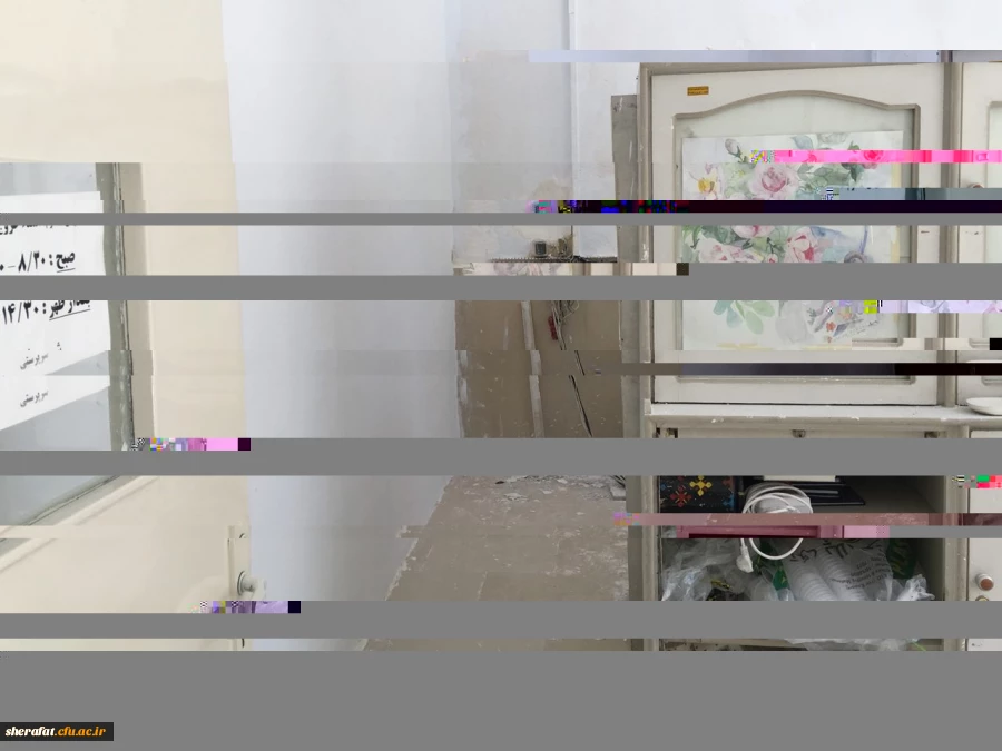 تحول در شرافت از مرداد95تا بهمن 95 7