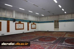 نمازخانه بعد از بازسازی