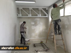 اتاق حراست قبل از بازسازی