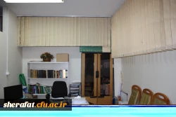 تحول در شرافت از مرداد95تا بهمن 95 9