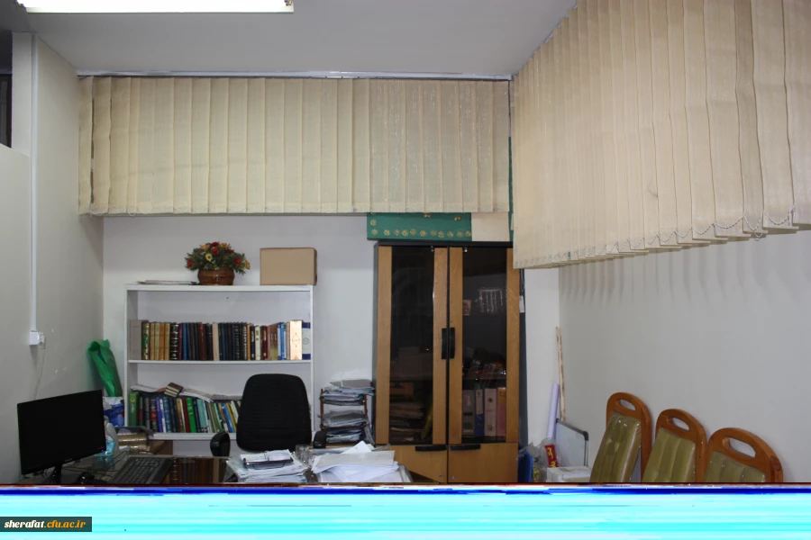 تحول در شرافت از مرداد95تا بهمن 95 9