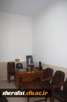 اتاق نهاد رهبری