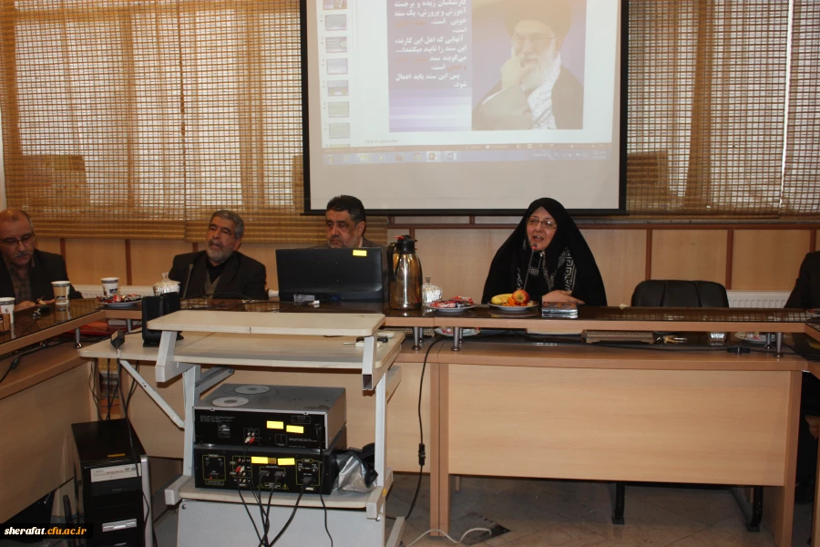 اولین نشست تخصصی-آموزشی - اساتید مرکز آموزش عالی شهید شرافت در نیمسال دوم 95-96 3