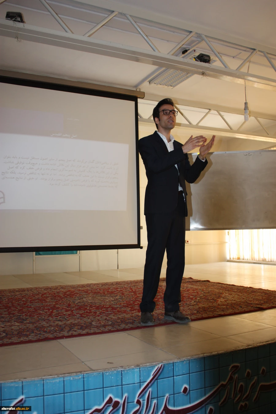 سمینار ریاضیات و حقیقت 2