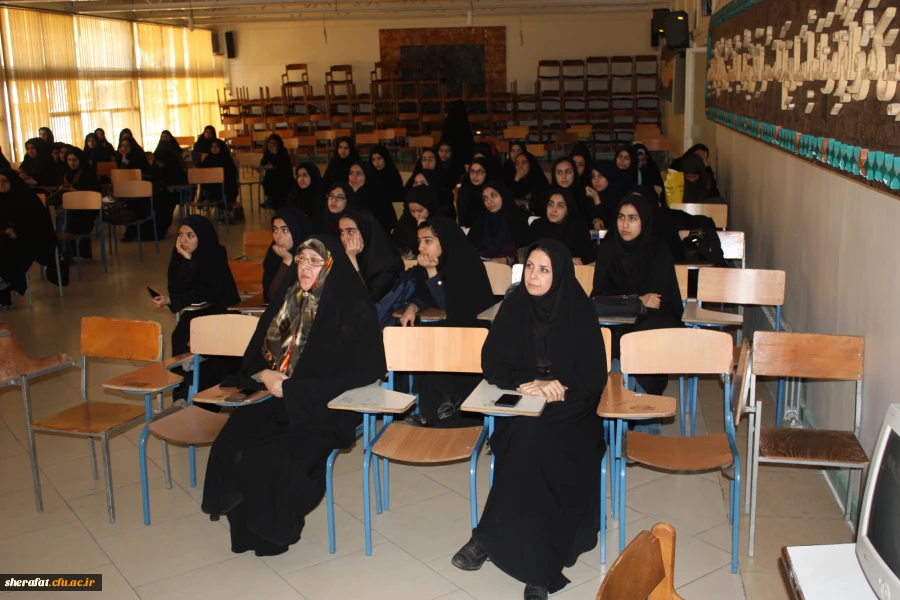 سمینار ریاضیات و حقیقت 3