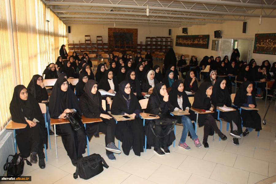 سمینار ریاضیات و حقیقت 4