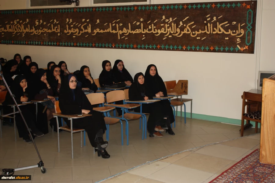 سمینار ریاضیات و حقیقت 5