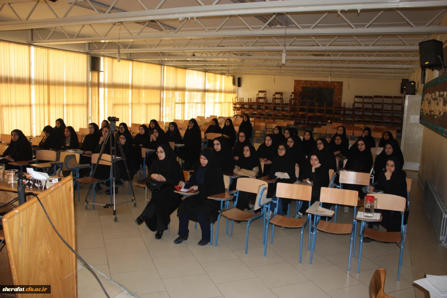 همایش گروه شیمی با عنوان:درمان سرطان با استفاده از دارو سازی نوین 4