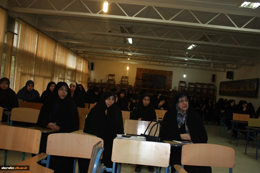 همایش "مروری بر زندگی و اندیشه های امام موسی صدر" 3