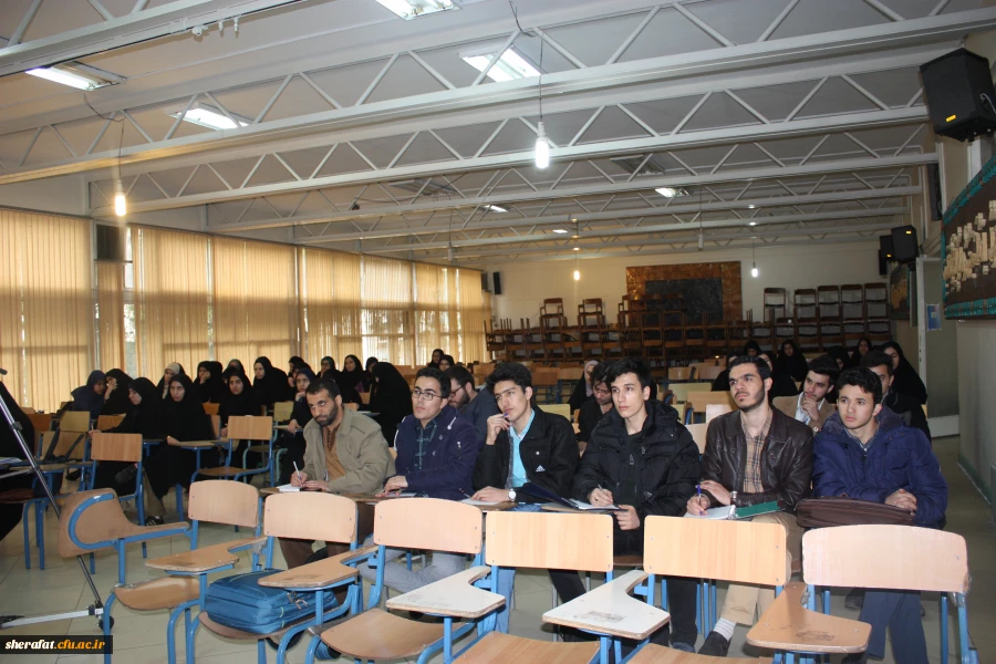 همایش "مروری بر زندگی و اندیشه های امام موسی صدر" 4