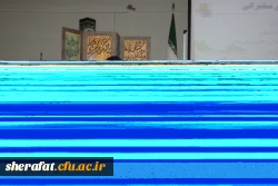 همایش اقتصاد مقاومتی با تاکید بر نقش بیمه  های تامین  اجتماعی 2