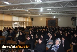 همایش اقتصاد مقاومتی با تاکید بر نقش بیمه  های تامین  اجتماعی 6