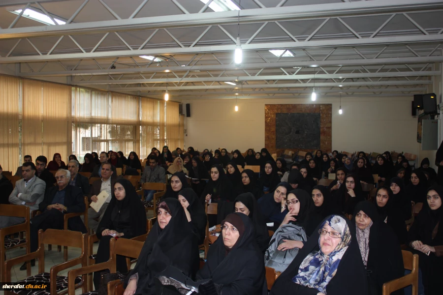 همایش اقتصاد مقاومتی با تاکید بر نقش بیمه  های تامین  اجتماعی 6