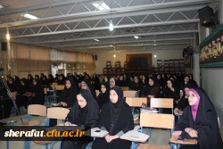 سمینار مهارت های مشاوره ای  ارتباط، ادراک و تغییر ویژه معلمان 3