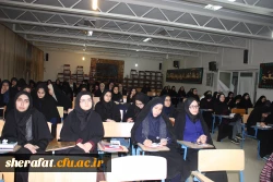 سمینار مهارت های مشاوره ای  ارتباط، ادراک و تغییر ویژه معلمان 4