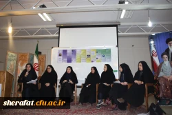 سمینار مهارت های مشاوره ای  ارتباط، ادراک و تغییر ویژه معلمان 2