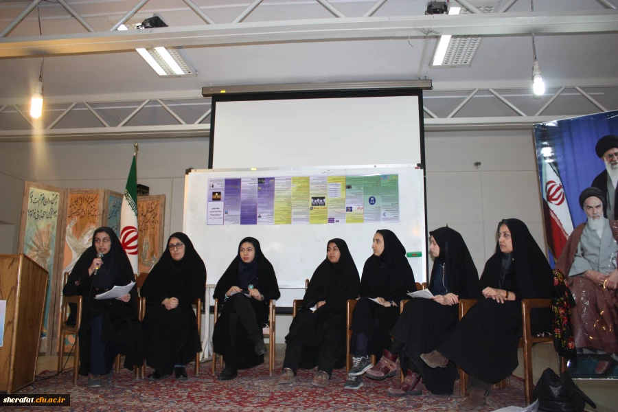 سمینار مهارت های مشاوره ای  ارتباط، ادراک و تغییر ویژه معلمان 2