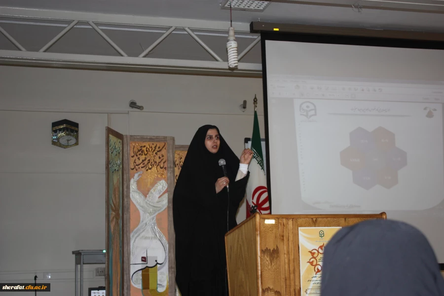 سیزدهمین نشست علمی-تخصصی "تبیین رویکردهای غربی درباره تربیت معنوی برای کودکان (S4C) و نقد آن ها با تاکید بر آموزه های اسلامی" 2