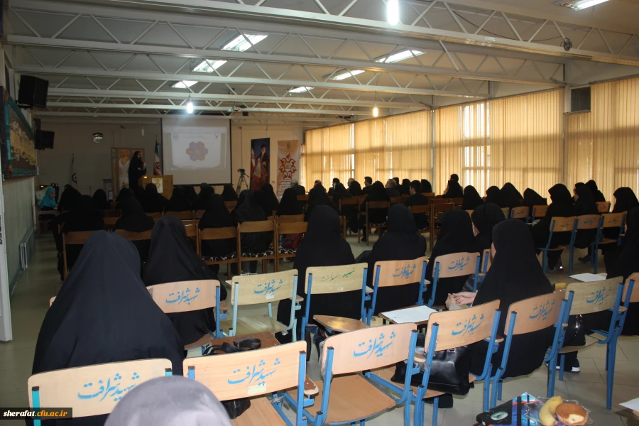 سیزدهمین نشست علمی-تخصصی "تبیین رویکردهای غربی درباره تربیت معنوی برای کودکان (S4C) و نقد آن ها با تاکید بر آموزه های اسلامی" 2