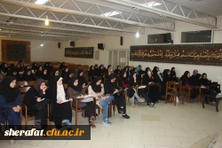 نشست تخصصی ویژه دانشجویان کارورزی 2 3