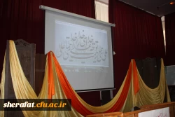 میلاد با سعادت مولای متقیان امیرالمومنین علی بن ابیطالب علیه السلام 4