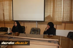 سمینار آگاهی از کودک درون و رهایی از وابستگی روانی  2