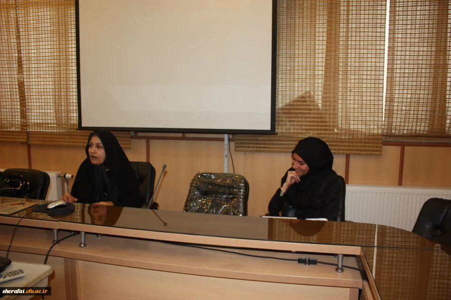 سمینار آگاهی از کودک درون و رهایی از وابستگی روانی  2