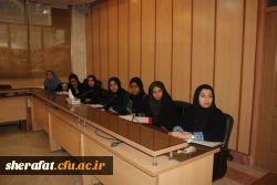 سمینار آگاهی از کودک درون و رهایی از وابستگی روانی  4