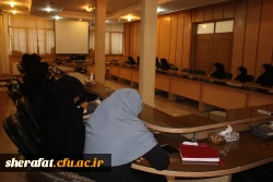 سمینار آگاهی از کودک درون و رهایی از وابستگی روانی 2