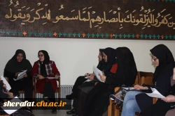 کارگاه آموزشی خود آگاهی 2