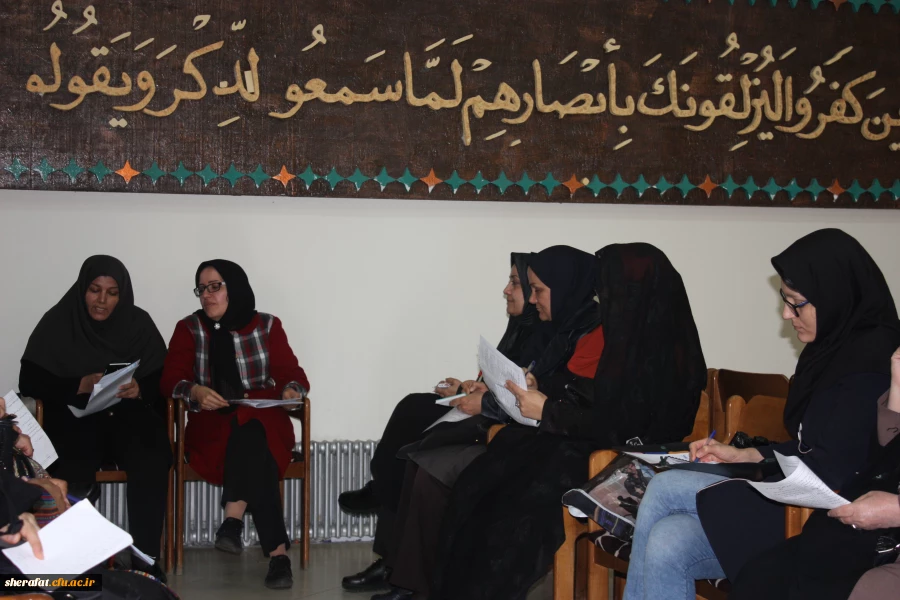 کارگاه آموزشی خود آگاهی 2