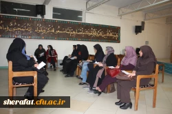 کارگاه آموزشی خود آگاهی 3