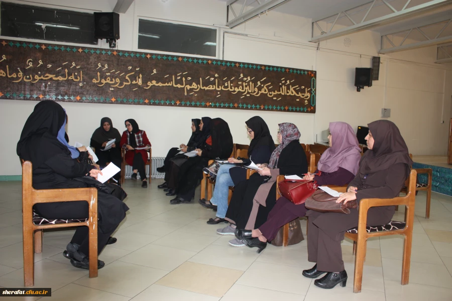 کارگاه آموزشی خود آگاهی 3