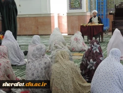 برگزاری مراسم اعتکاف دانشجویان مرکز آموزش عالی شهید شرافت در مسجد جامع شهید عباسپور دانشگاه شهید بهشتی 3