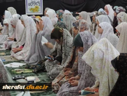 برگزاری مراسم اعتکاف دانشجویان مرکز آموزش عالی شهید شرافت در مسجد جامع شهید عباسپور دانشگاه شهید بهشتی 7
