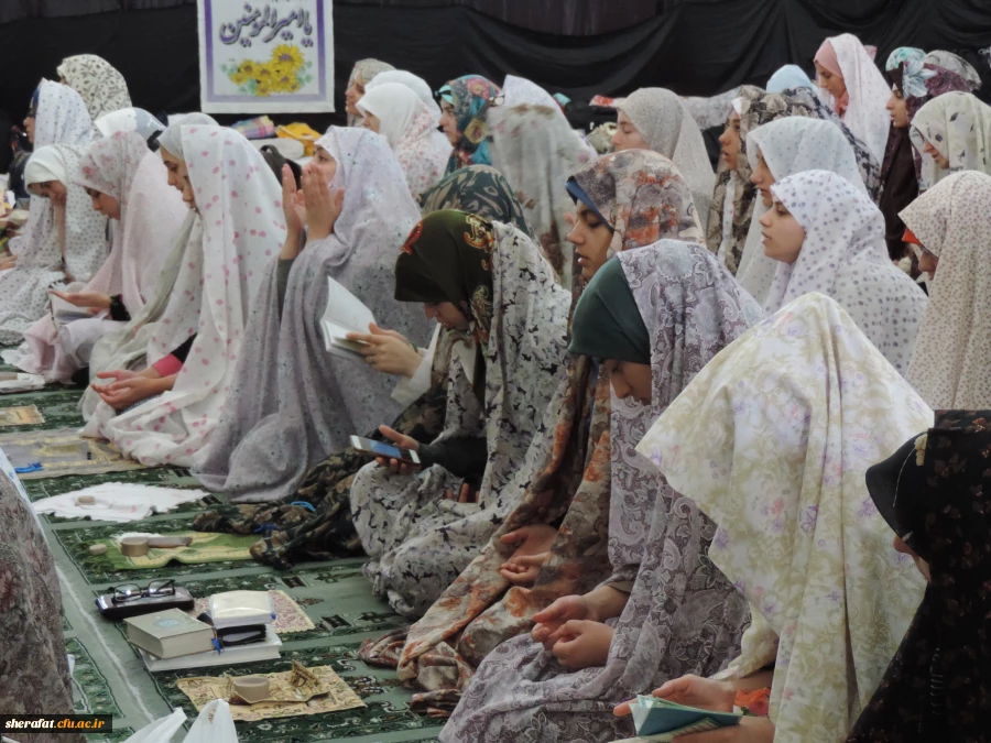 برگزاری مراسم اعتکاف دانشجویان مرکز آموزش عالی شهید شرافت در مسجد جامع شهید عباسپور دانشگاه شهید بهشتی 7