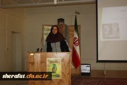 همایش بیوتروریسم (Bioterrorism) 2